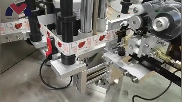 10ml Chubby gorilla bottle labeling machine