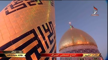 سورة الإنسان " الآية 1 وما بعدها " - الحاج مصطفى الصرّاف