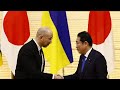 Япония призывает продолжить помощь Украине