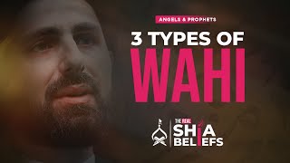 What is Wahy (Wahi)? Can We Receive it? | ep 40 | The Real Shia Beliefs