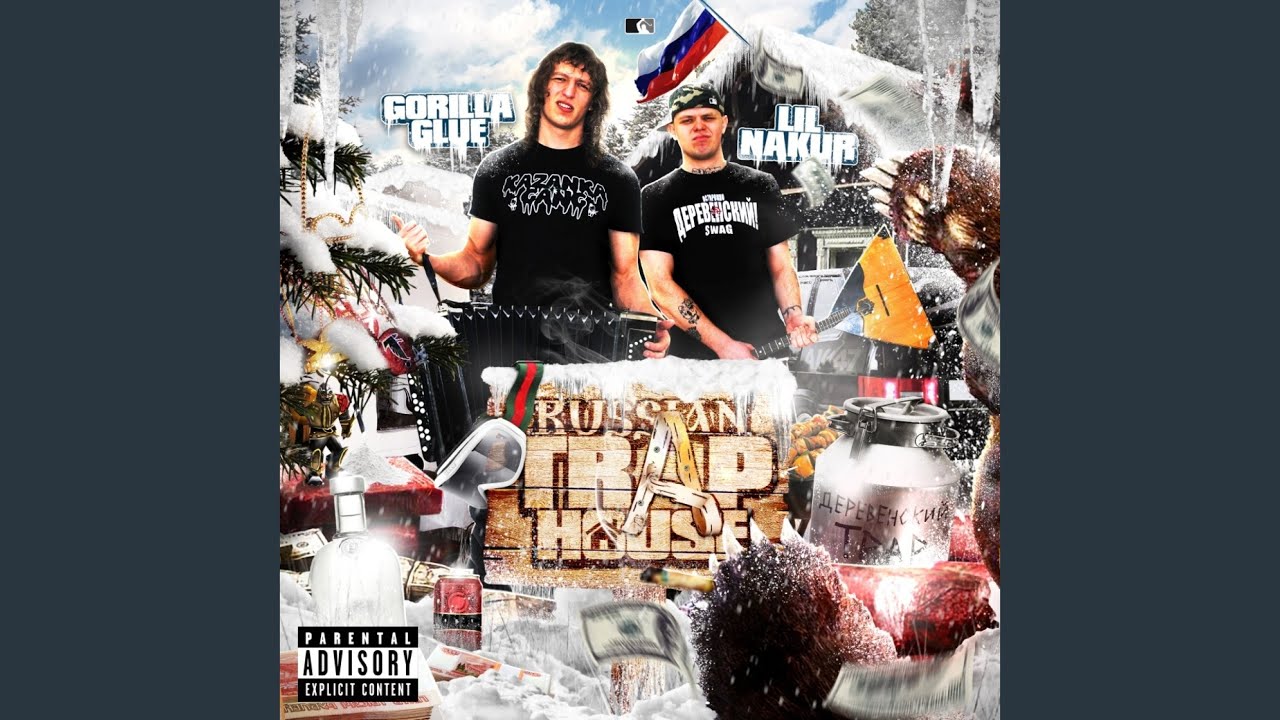 Watch 2к10 on YouTube Watch 2к10 on YouTube