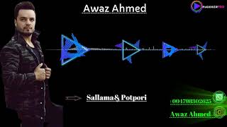 Awaz Ahmed 2022 Potpori Resimi