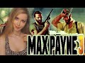 Max Payne 3 | ПОЛНОЕ ПРОХОЖДЕНИЕ НА РУССКОМ ЯЗЫКЕ | ОБЗОР | СТРИМ #1