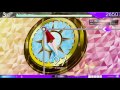 [crossbeats REV.] ユメミル船 EASY