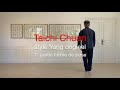 Taichi chuan style yang originel  1 partie forme de base