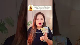 Aapke Partner Or Third Party Ke Bich Is Samay Kya Chal Raha Hai  The Divine Tarot  Hindi Tarot