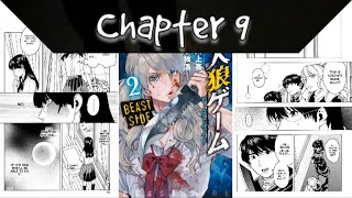 Jinrou Game: The Beast Side - Chapter 9 - Manga Review