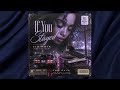 If You Stayed | Emotional 90s R&B Sample Type Beat | G-Note Productions