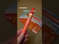Amazon link in description and comments.