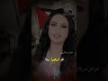 يا طارق الباب رفقا حين تطرقه فانه لم يعد في الدار اصحاب خواطر Nashwa Alruwaini شعر يا طارق الباب رفقا حين تطرقه فانه لم يعد في الدار اصحاب خواطر Nashwa Alruwaini شعر