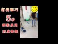 耐重王系列 便攜運輸手推車125x49x46cm product youtube thumbnail