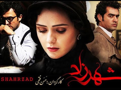 shahrzad-saison-1-pisode-4-vostfr-youtube