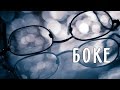 Секреты отличных фотографий