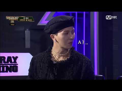 쇼미10) 라떼 파는 그레이