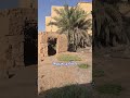 يا منادي حرروها يا منادي حرروها
