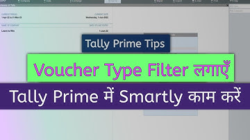 Voucher Type Filter in Tally Prime | Tally Prime | How Use Filter Range Option in Tally Prime