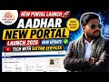 Aadhaar New Portal Launch 2026 | Ab Sab Kuch Online! Latest UIDAI Update 2026
