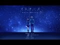 [THsub]【HoneyWorks feat.Hatsune Miku】プロポーズ