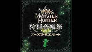 [9.] Vaal Hazak - Monster Hunter Orchestra 2018