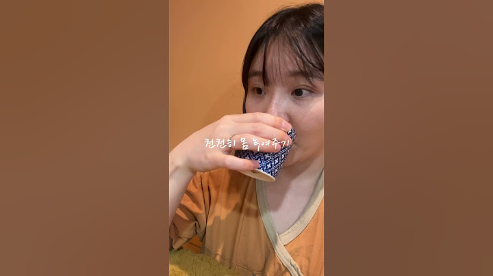 임신준비 vlog (feat.효소찜질)