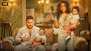 الفيلم الكوميدي | كارثة مش طبيعية | كامل بطولة تامر حسني و هنا الزاهد