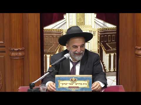 פרשת השבוע  | הרב יהודה נקי | פרשת בעלותך   | יד' סיוון  תשפ"ד