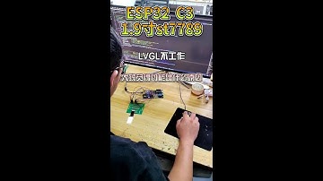 esp32 C3+1.9inch st7789 LVGL Reasons for not working