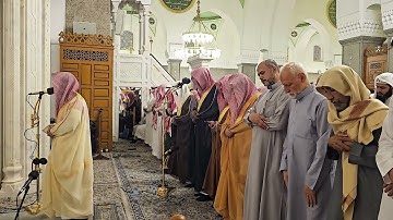 ليلة 28 #صلاة التهجد 1446هـ# سورة القلم   الحاقة   المعارج# الشيخ .  عبد الرحمن المغامسي