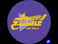 بط لنا نحس حين تتصد ع أسطورة طائر الفينيق سارة عبد الله