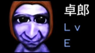 【実況】 青鬼2 ひろし編 最終回