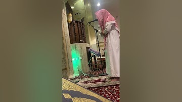 #تلاوة #القارئ #مشاري_ياسين #ياسر_الدوسري #قرآن