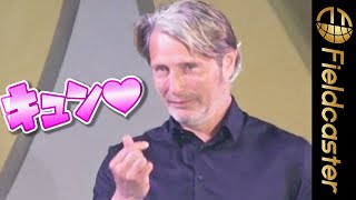 マッツ・ミケルセン来日　指ハート「キュン！」でキメる　『大阪コミコン2023』　　Mads Mikkelsen visits Japan　『Osaka comic con』