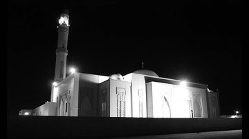 سورة الفاتحة بصوت القارئ الشيخ محمد عبدالله  سبيعان