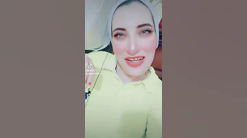ابيعلك نص عمري 
