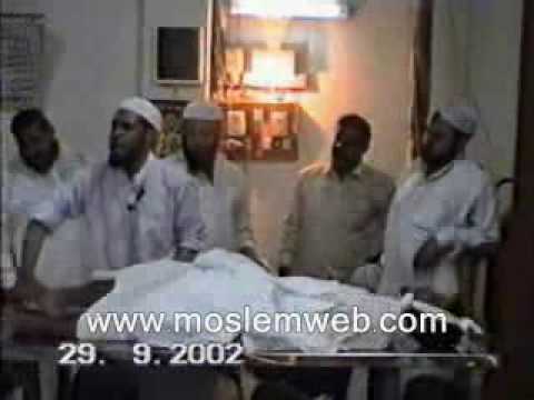 الغسل و التكفين 1