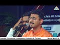 Gundecha Brothers Raga Charukeshi Live At Dhrupad Music Foundation DMF BHubaneswar Odisha mp3