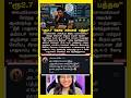 #viralvideo #tvk #trendingshorts #parithabangal #comedyshorts #funnymoments #memes _ பகுதி-610