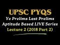 Is upsc prelims really that tough  or you lacked something   with satyam jain
