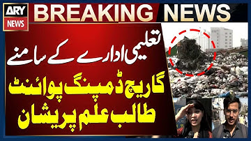 Garbage Dumping Point Near Educational Institution Leaves Students Distressed