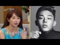 이수민 남자친구 - 이수민 배구선수 임성진과 다정하게 가로수길 데이트 그와 관련한 추측은 자제해 달라