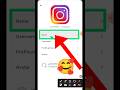 Change Your Instagram NAME Now Easily #instagram #shortvideo #shorts