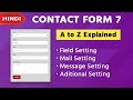 Contact Form 7 Tutorial in Hindi | All option explained | Step by Step | 2020