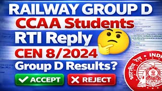 👉 🔴 RRB Group D Big Update! CCAA Candidates Not Eligible? RTI Reply Explained 🤔