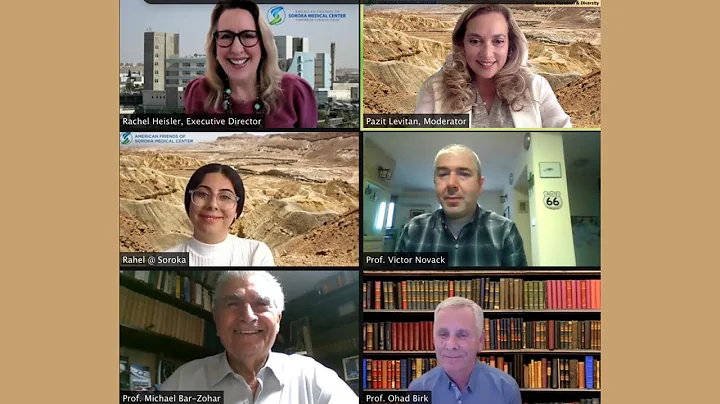 The Promise of the Negev Episode 3: Genetics, Rese...