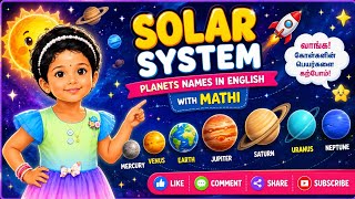 🌍 Mathi Teaches Solar System | Planets Names in English | Kids Learning Video in Tamil 🚀