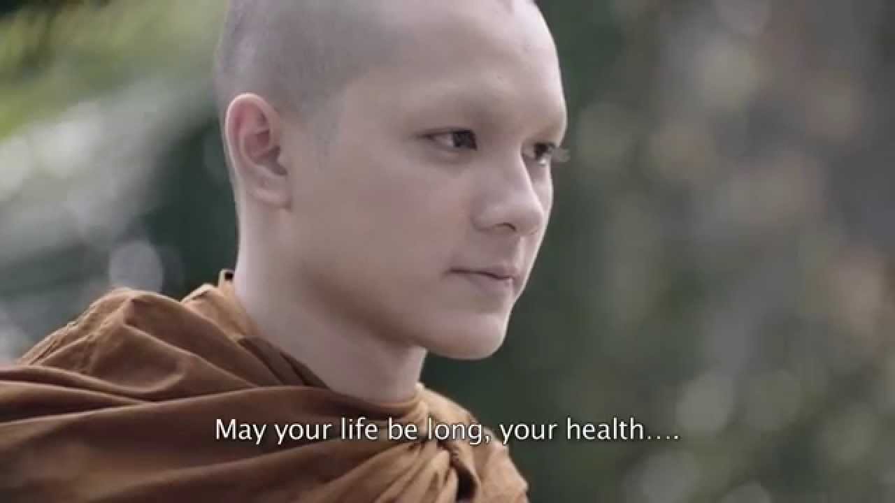 Karma Trailer with English Subtitle YouTube