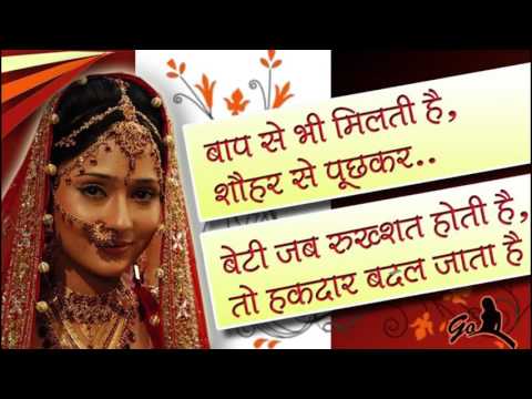 emotional-hindi-quotes-&-shayari-with-wallpapers-must-watch