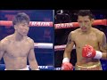 井上尚弥 vs マイケル・ダスマリナス ||  プロボクシング IBF世界バンタム級タイトルマッチ 6月19日