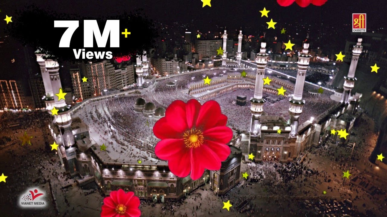 सबसे ताजा तरीन क़व्वाली (नबियों में सबसे अफ़ज़ल रुतबा मेरे नबी का) | Evergreen Islamic