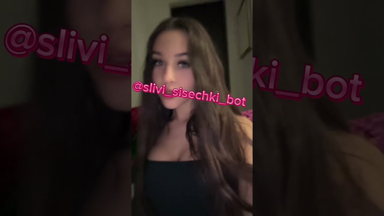 раздеватор ai